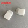 Clipe em U de papelão clipe de papelão plástico clipe em U de plástico papelão pequeno clipe em U de papelão mercadorias em U de papelão U-shaped