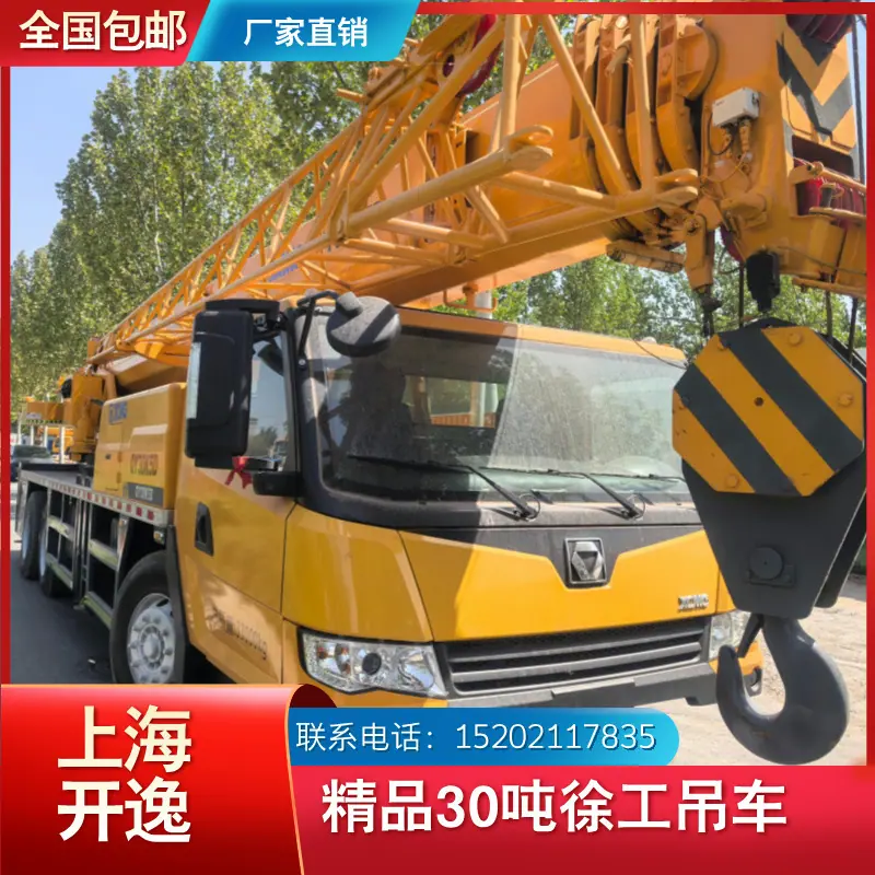 XCT30 (2)