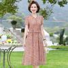 Vestido de Chiffon de Comprimento Médio de Verão para Mãe, Saia com Amarração na Cintura em Renda para Mulheres de Meia-Idade, Saia Longa Elegante Redutora de Idade para Meia-Idade e Idosos
