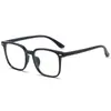 Gafas de Venta Caliente 2025 Anti-Luz Azul que se Pueden Combinar con Gafas para Miopía, Fotografía Callejera Personalizada, Viajes al Trabajo a la Moda, Monturas de Gafas Versátiles Adelgazantes