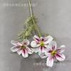 Flor artificial Gesang 3D com girassol de flocado de 3 cabeças para fotografia em casa, fotografia de casamento, adereços, flor decorativa