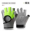Guantes de Fitness, Deportes al Aire Libre, Ciclismo, Levantamiento de Pesas, Cómodos, Transpirables, Ligeros, Antideslizantes, Resistentes al Desgaste, Guantes de Medio Dedo para Hombres y Mujeres