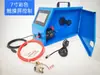 Alimentador de Hilo para Soldadura Láser Mls-009 Máquina Rellenadora Automática de Hilo para Soldadura por Arco de Argón con Función 2T4T