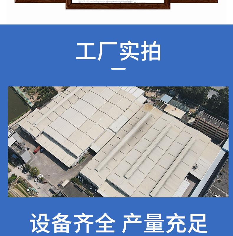 定制详情页1_04