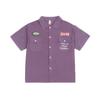 [Esgotado 50% de Desconto] Camisa de Verão Infantil, Camisa Leve de Manga Curta com Desenho de Tigrinho para Bebês