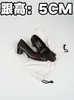 Zapatos de una sola pieza de piel de cordero estilo retro francés de tacón bajo para mujer, tacón grueso, versátiles para ir al trabajo, puntera cuadrada, tacones altos, lazo simple, zapatos para mujer