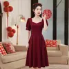Vestido Negro Cuadrado de Manga Abullonada, Longitud Media, Adecuado para Fiestas de Compromiso, Banquetes de Bienvenida y Elegantes Vestidos de Noche para Mujer