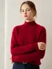 Suéter Grueso de Cachemira de Tres Capas para Mujer Otoño/Invierno 2026, Cuello Alto Medio, Tejido de Punto Trenzado Holgado, Suéter Básico Jersey de Lana de Cabra Color Sólido