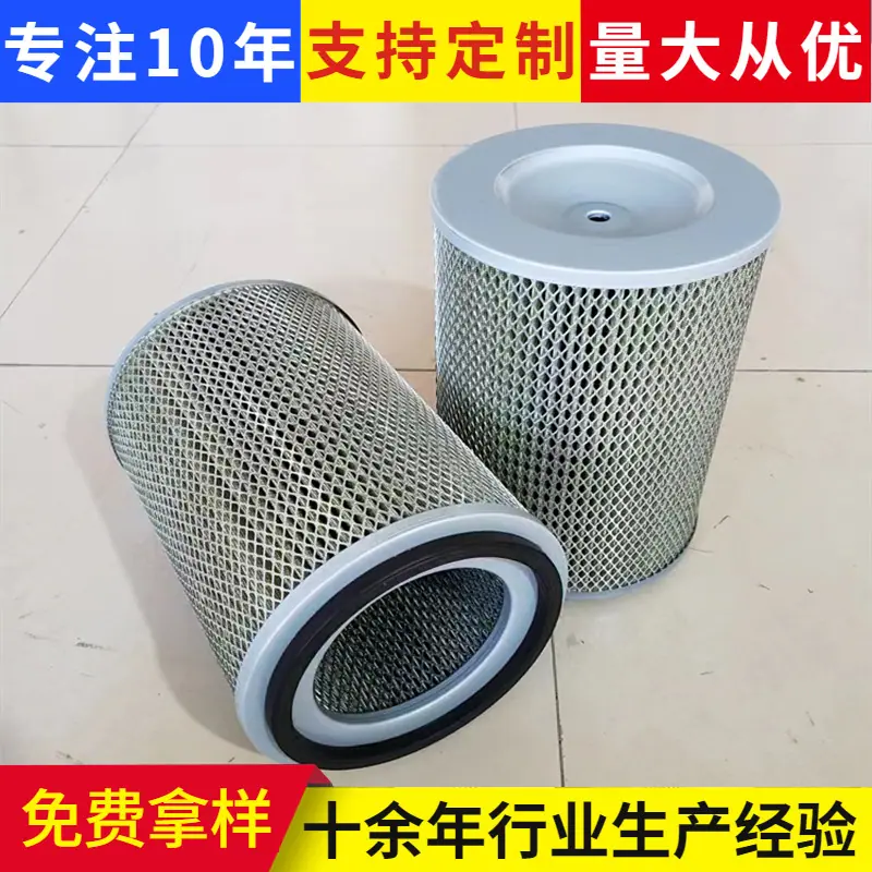 2找工厂.jpg