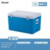 Aislamiento Térmico Exterior Refrigerador Comercial para Puesto Portátil para Coche Picnic Comida Caja de Conservación Fría Portátil Frío y Caliente Doble Uso