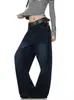 Jeans reto com estampa de bandeira patchwork lavada e desgastada estilo de rua americano, calças vintage largas e soltas estilo retrô masculinas