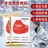 Manta de Emergencia Manta de Emergencia Manta Salvavidas Manta de Aislamiento Térmico Manta Protectora Solar Manta de Supervivencia Suministros para Exteriores sos