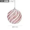Sazão de Natal novo transfronteiriço champanhe grande lantejoulas Diamante Bola de Espuma saco de presente enfeites de estrela bola para pendurar na árvore de Natal