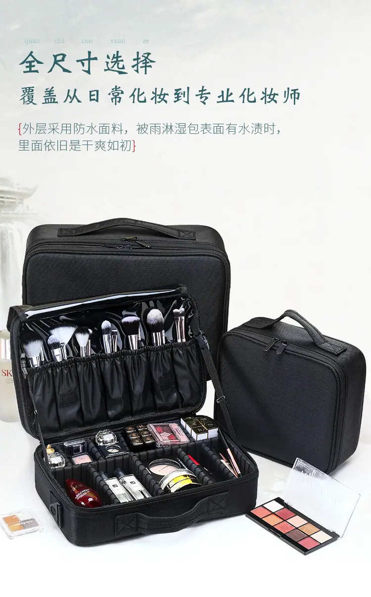 色彩103详情_05.jpg