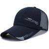 Gorra de verano a la moda, combina con todo, transpirable, con protector solar, de secado rápido, para hombre, gorra de béisbol, gorra para pescar al aire libre.
