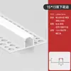 Luz Lineal, Luz Lineal Empotrada, Luz Lineal Sin Marco, Luz Lineal de Aleación de Aluminio, Luz de Perfil de Aluminio, Personalización de Perfil de Canal