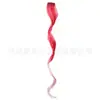 Pieza de Peluca Extensiones de Cabello con Clip Europeas y Americanas Cabello Largo Rizado Extensiones de Cabello de Colores Fibra Química Peluca de Cabello Rizado de Una Pieza Dropshipping