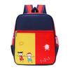 Mochila Jardim de Infância Mochila Dos Desenhos Animados Bonito Ridge Proteção Curso de Treinamento Crianças Alunos Da Escola Primária Mochila Impresso LOGO Impressão