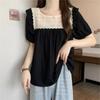 Camiseta de manga corta con volantes para mujer, talla grande, que cubre el vientre, para verano, con costuras, adelgazante, de encaje suelto.