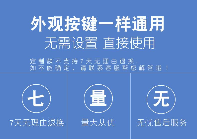 详情页 (1)