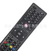 RC4870 para TECHWOOD Finlux Shar TV HDTV Control Remoto de TV RC-4875