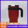 Taza de Coche de Acero Inoxidable de Doble Capa, Taza con Aislamiento al Vacío, Taza Portátil de Gran Capacidad