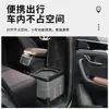 Inodoro portátil para coche de exterior, inodoro plegable móvil para adultos, asiento de inodoro antiolor para adultos, para camping y emergencias