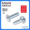 Tornillos Mecánicos Galvanizados Estilo Americano con Cabeza de Lenteja Phillips, Tornillos Mecánicos Galvanizados Phillips, Tornillos con Cabeza Semiredonda Phillips, Tornillos con Cabeza Plana Phillips