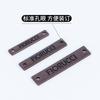 Letreros Pequeños Personalizados Ropa Láser Aleación Joyería Pines Maletas Personalizadas Letreros Metálicos Venta Directa de Fábrica