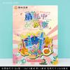 Wenchuang Hong Kong Pico Taiping Lantau Puerto Victoria Tsim Sha Tsui Central Causeway Bay área escénica pegatinas para refrigerador