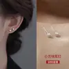 Joyería para piercing de oreja de plata pura S999, aretes para mujer, no es necesario quitarlos al dormir, nuevos y populares accesorios para oreja 2026