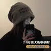 Gorro Cinza Casual Despojado para Mulheres, Estilo Japonês para Outono e Inverno, Chapéu Versátil que Faz o Rosto Parecer Menor, Adequado para Circunferência Craniana Grande