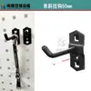 Ganchos de Metal para Painel Perfurado com Furo Quadrado Rack de Ferramentas para Painel Perfurado Unidade de Prateleira Rack de Exibição Multifuncional Rack de Suspensão