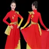 Traje de performance estilo chinês feminino elegante grande canção de dança dança masculina dança clássica moderna dança do tambor traje de performance de abertura
