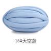 Fio de Lã Islandesa para Tricotar Tapetes, Bolsas DIY, Camas de Gato, Almofadas, Bolas, Protetores de Berço, Fio Fino