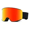 Gafas de Nieve para Exteriores con Recubrimiento de Alta Definición, Resistentes a Impactos, Gafas de Esquí de Campo Visual Amplio, A Prueba de Viento, Antiniebla, Gafas de Esquí Magnéticas
