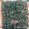 Cuentas de piedra natural de 2 mm y 3 mm Ágata de cristal cuentas redondas pequeñas accesorios para joyería accesorios para pendientes de cuentas diy