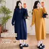 Ropa de maternidad otoño e invierno nuevo estilo Vestido de punto con cuello tipo polo medio botón largo holgado que cubre el vientre engrosado vestido de lana