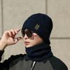Chapéu Masculino Inverno Forrado De Lã Chapéu À Prova De Frio Proteção De Pescoço Tricô Pulôver Boné Engrossado Masculino Quente Proteção De Orelha Chapéu