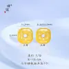 Puzuo Retención de Color Fuerte Oro Accesorios DIY Colgante de Caqui Collar Nuevo Estilo Chino Colgante de Caqui para Mujeres