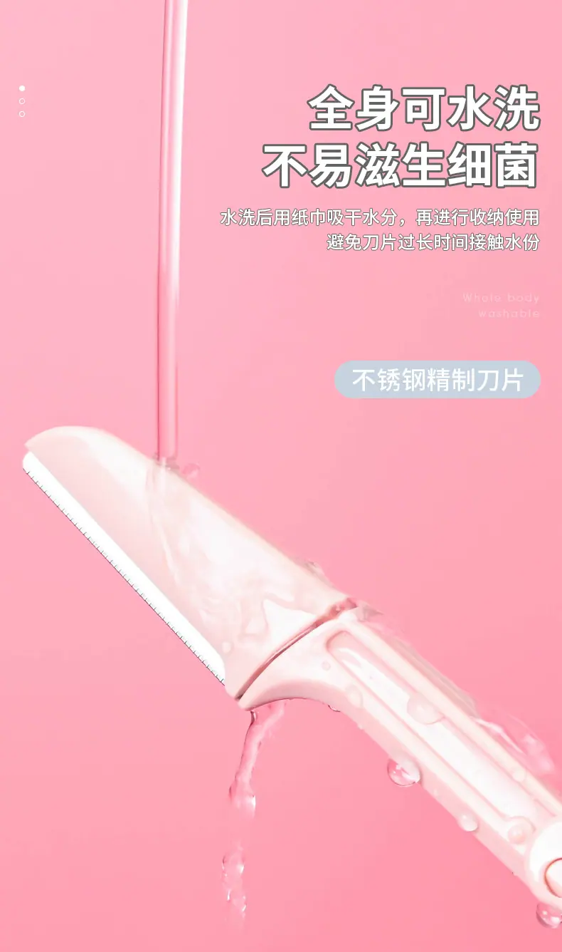 详情