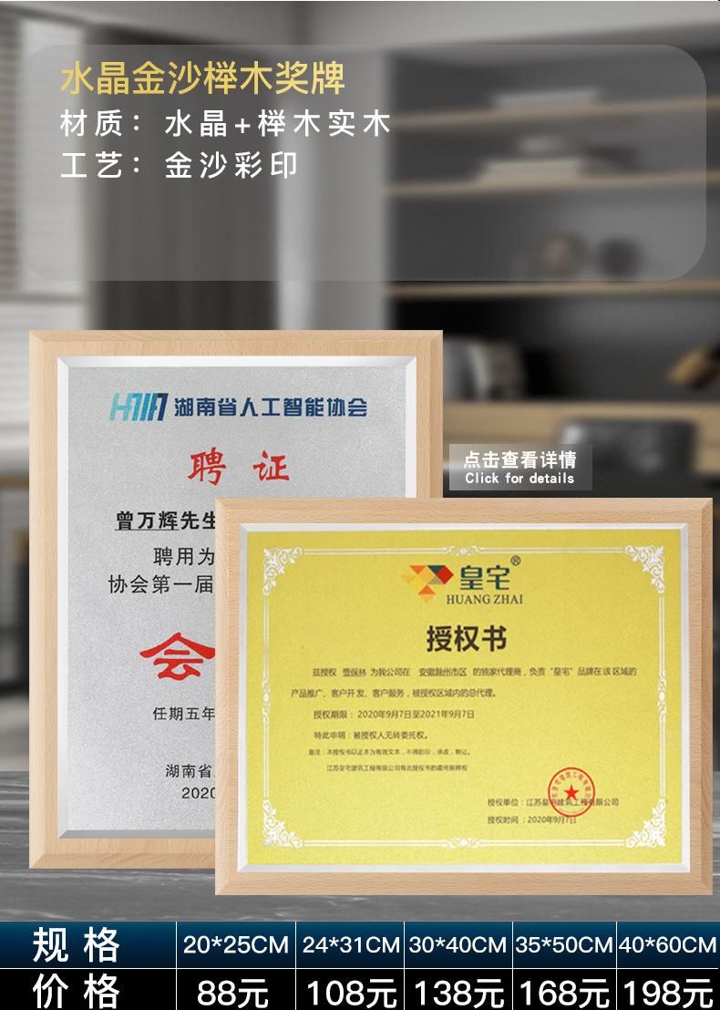 千亚新2_08.jpg