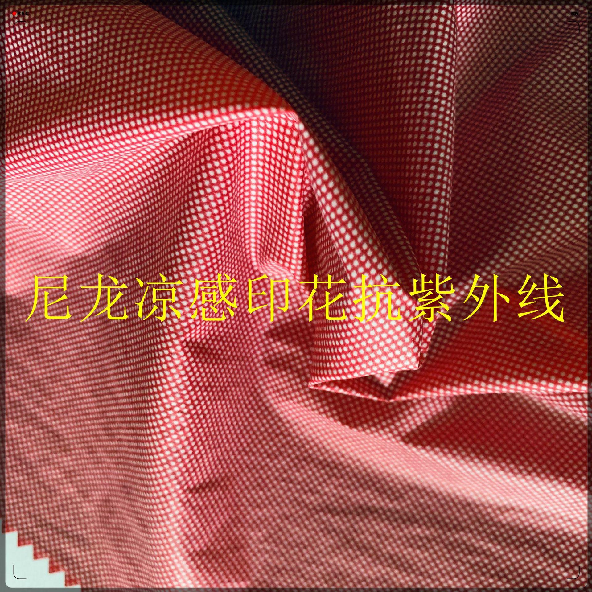 DesktopIMG_2068(20200424-11075