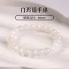 Pulseira de Cristal Natural Pulseira Wenwan Citrino Ágata Olho de Gato Pedras Cristal Morango Ametista Vermelho do Sul Pulseira