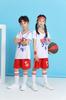 JCN46 - Traje de baloncesto chino de dos piezas falso para niños y adultos, traje de competición para jardín de infantes, 16 yardas, 5XL