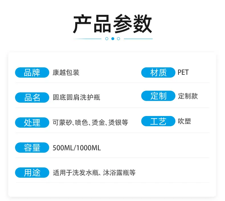 1店详情页527_02.jpg