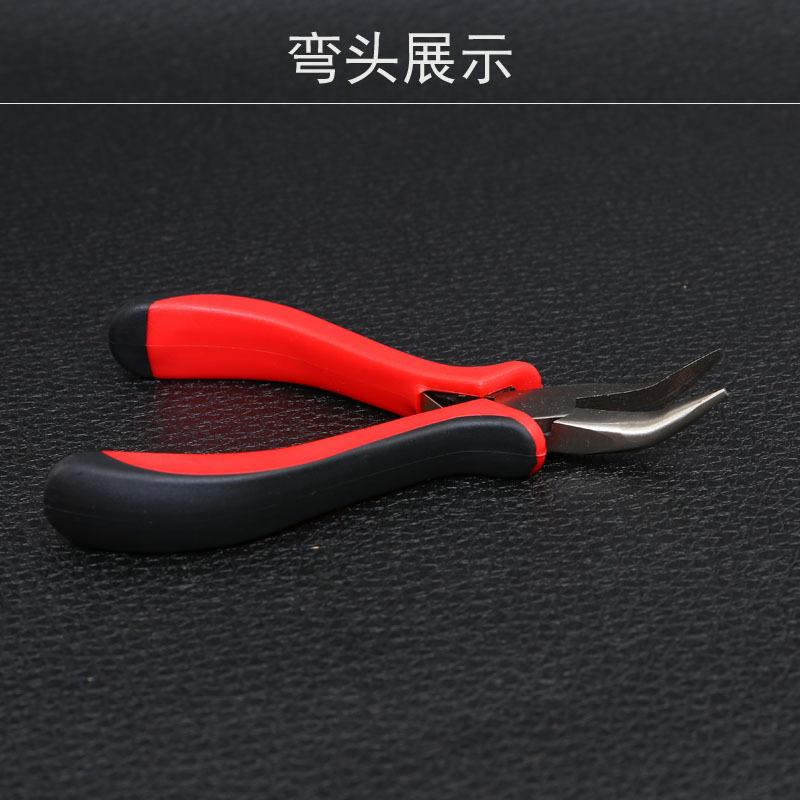 弯头鱼线钳