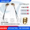 Partes de automóvil adecuadas para Dongfeng Tianlong cuerpo de cerradura izquierdo y derecho izquierdo 6105010-C0100 derecho 6105111-C0100