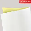 Venta al por mayor de fábrica Etiqueta Arte Texturizado En relieve Especial Impermeable Transparente Autoadhesivo Materia prima Papel de Arroz Pegatina de Impresión