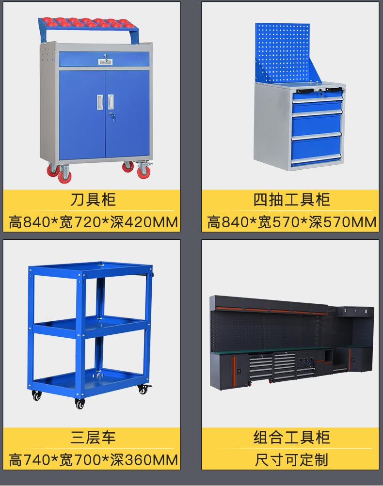 详情_13.jpg